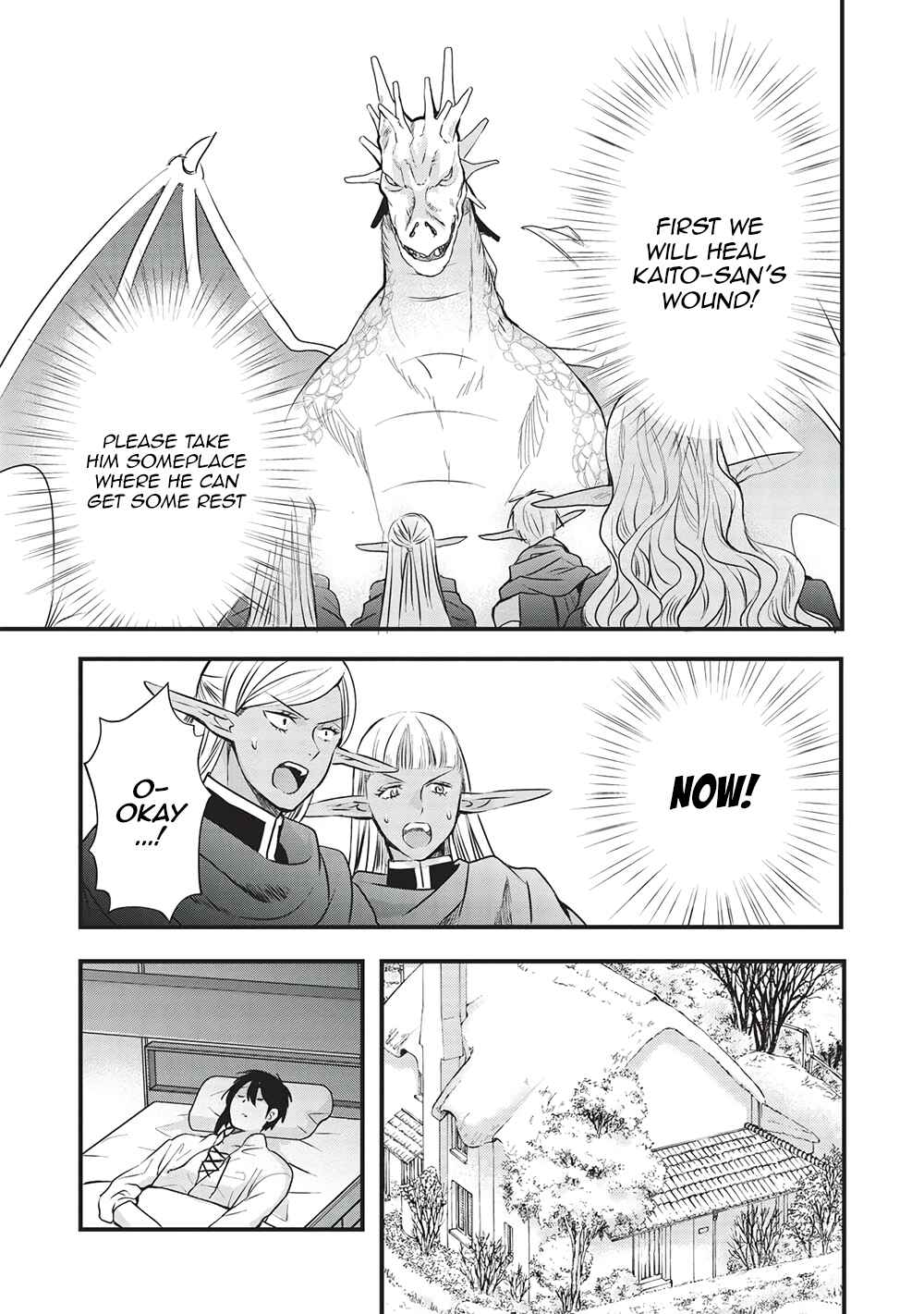 Page 14 Chapter 8 Kuro no Kenja wa Kage wo Oru