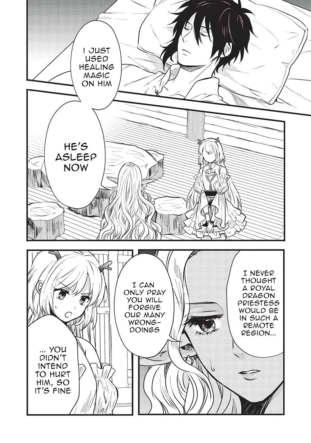 Page 15 Chapter 8 Kuro no Kenja wa Kage wo Oru