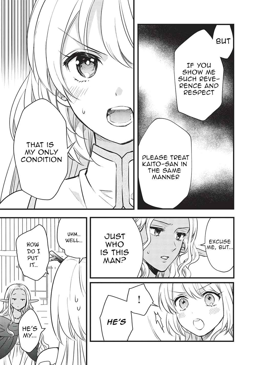 Page 16 Chapter 8 Kuro no Kenja wa Kage wo Oru