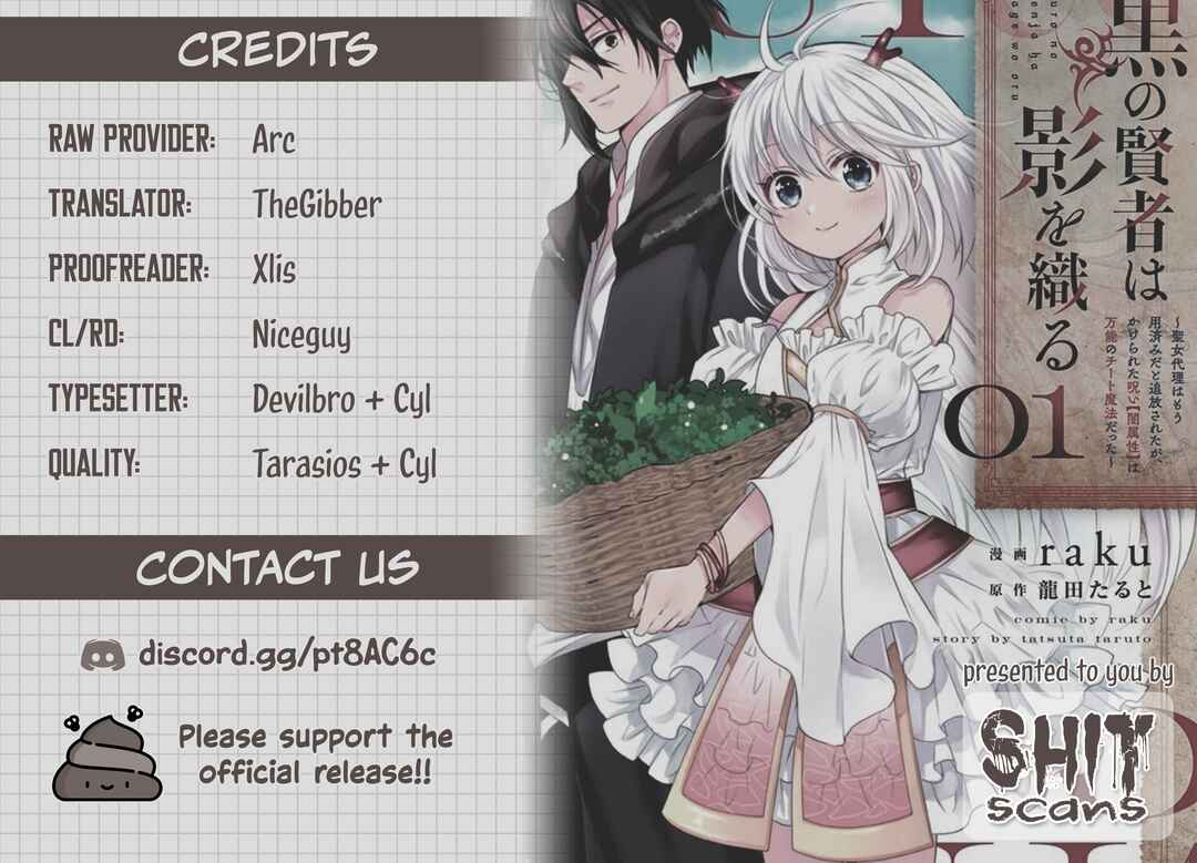 Page 22 Chapter 8 Kuro no Kenja wa Kage wo Oru