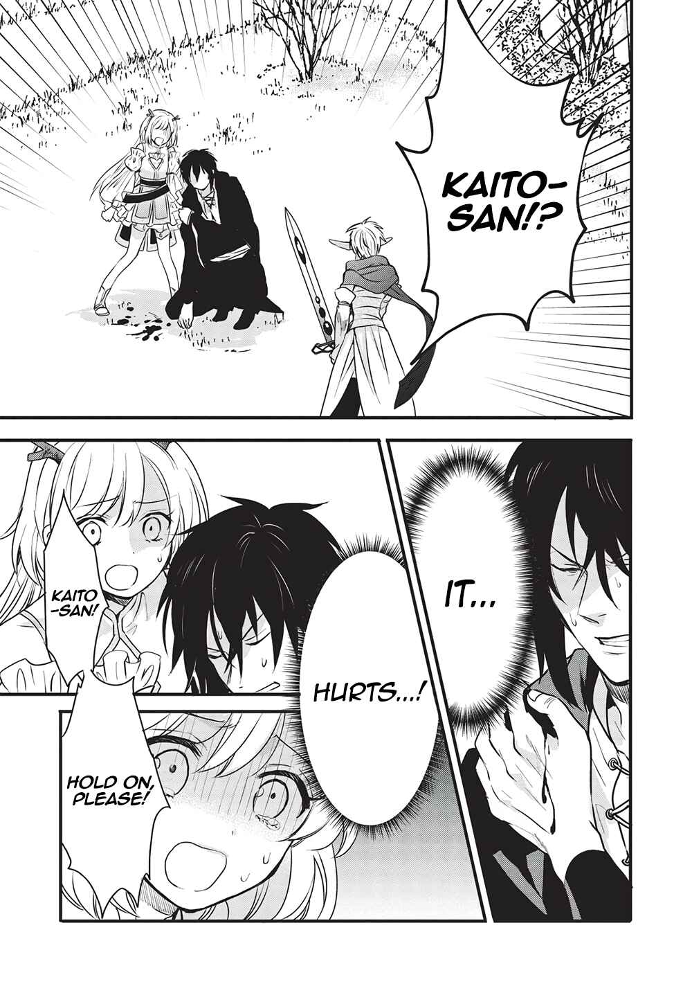 Page 7 Chapter 8 Kuro no Kenja wa Kage wo Oru