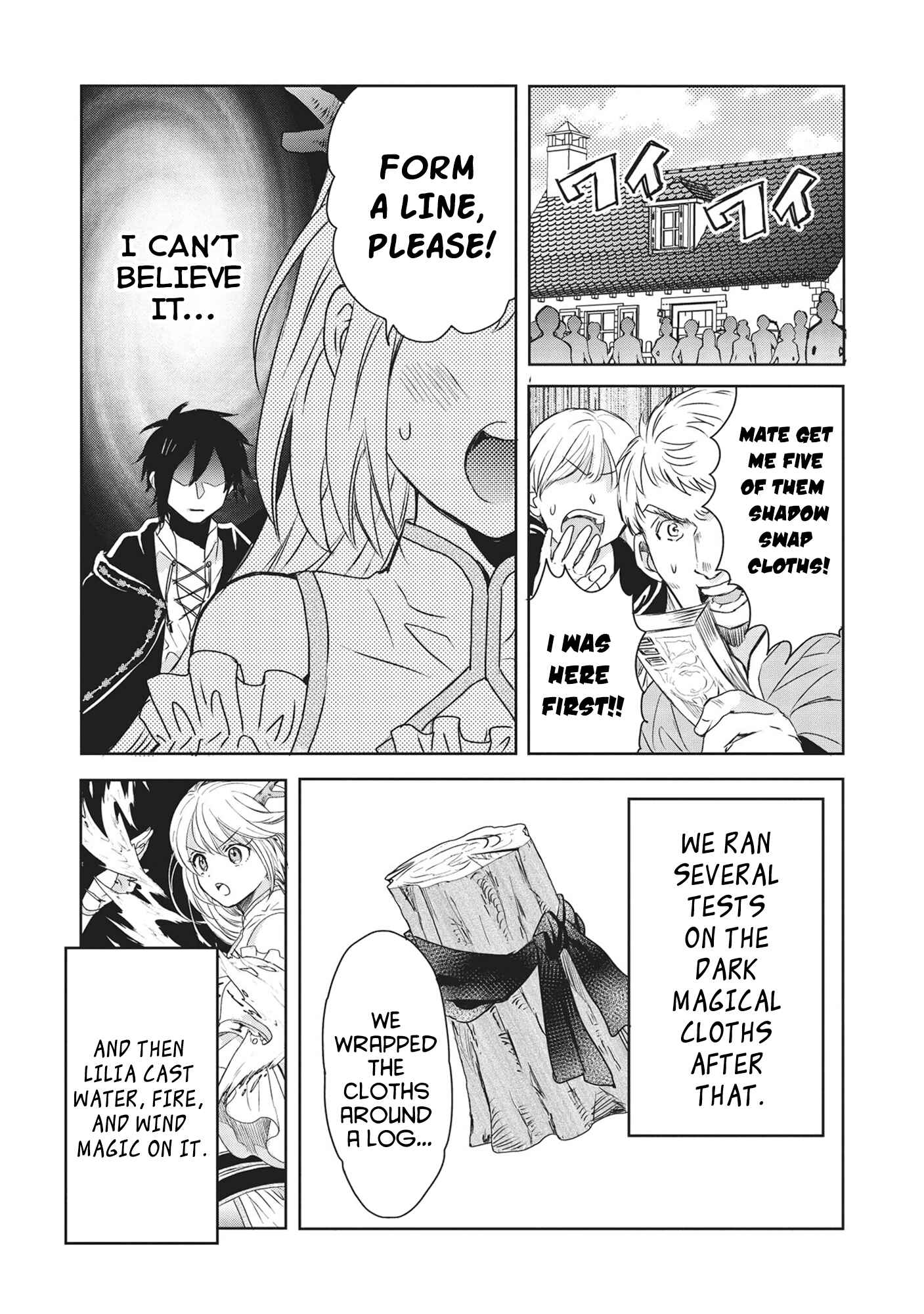Page 14 Chapter 3 Kuro no Kenja wa Kage wo Oru