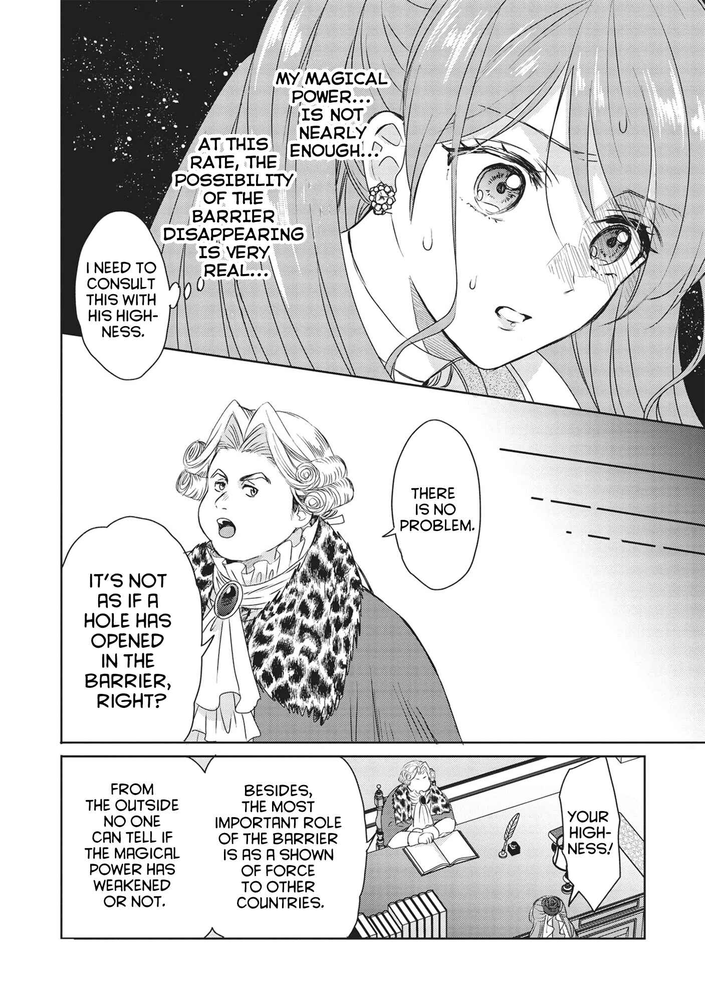 Page 18 Chapter 3 Kuro no Kenja wa Kage wo Oru