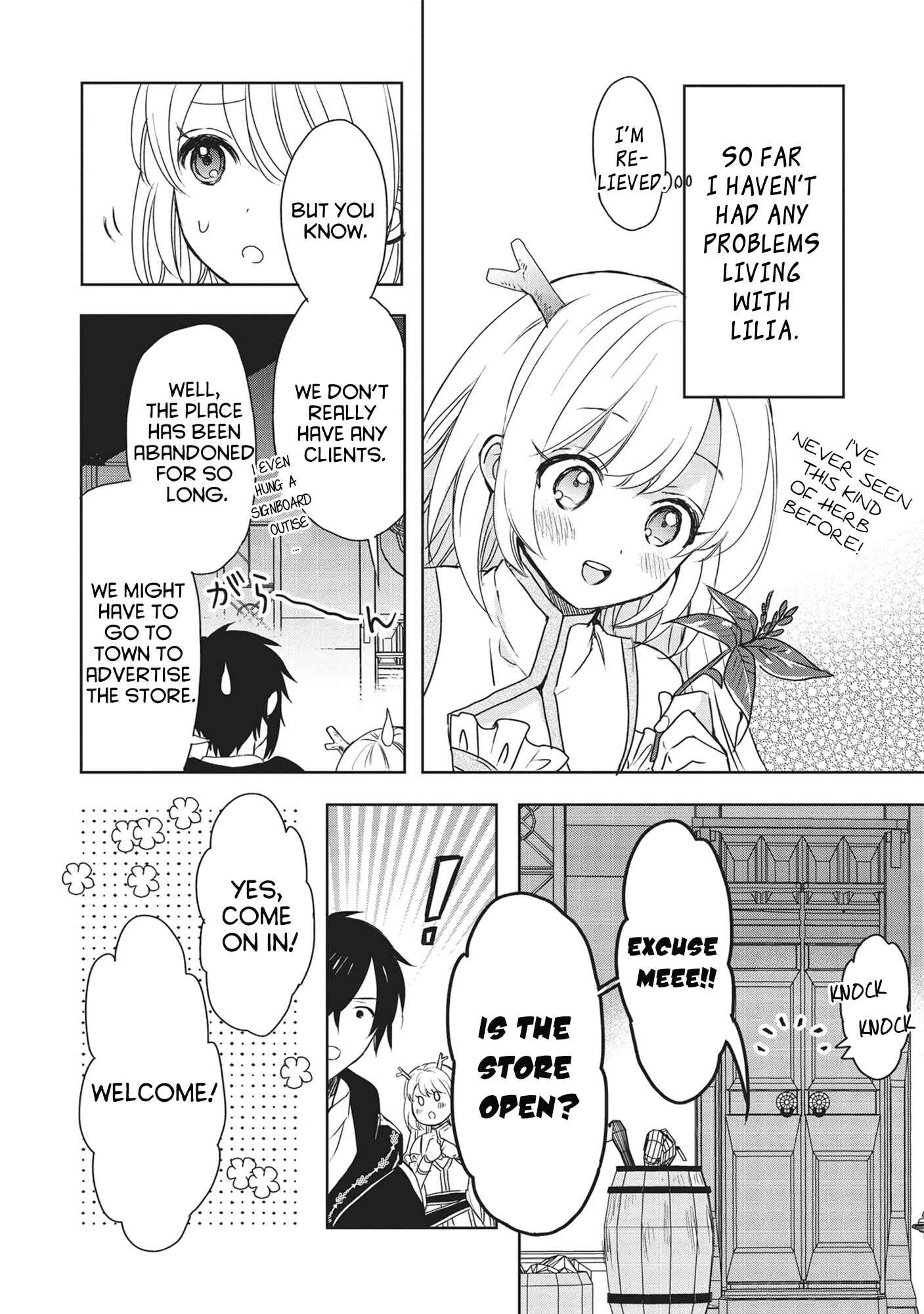 Page 2 Chapter 3 Kuro no Kenja wa Kage wo Oru