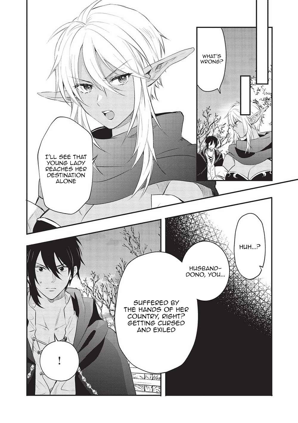 Page 2 Chapter 13 Kuro no Kenja wa Kage wo Oru