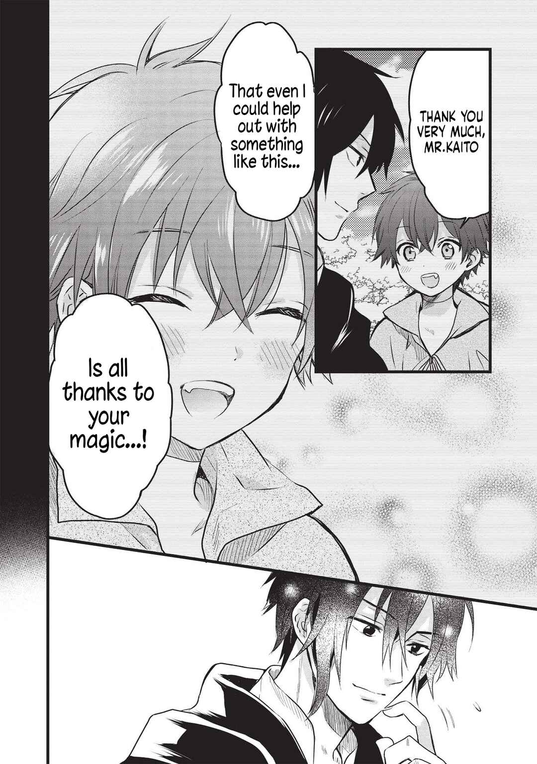 Page 16 Chapter 5 Kuro no Kenja wa Kage wo Oru
