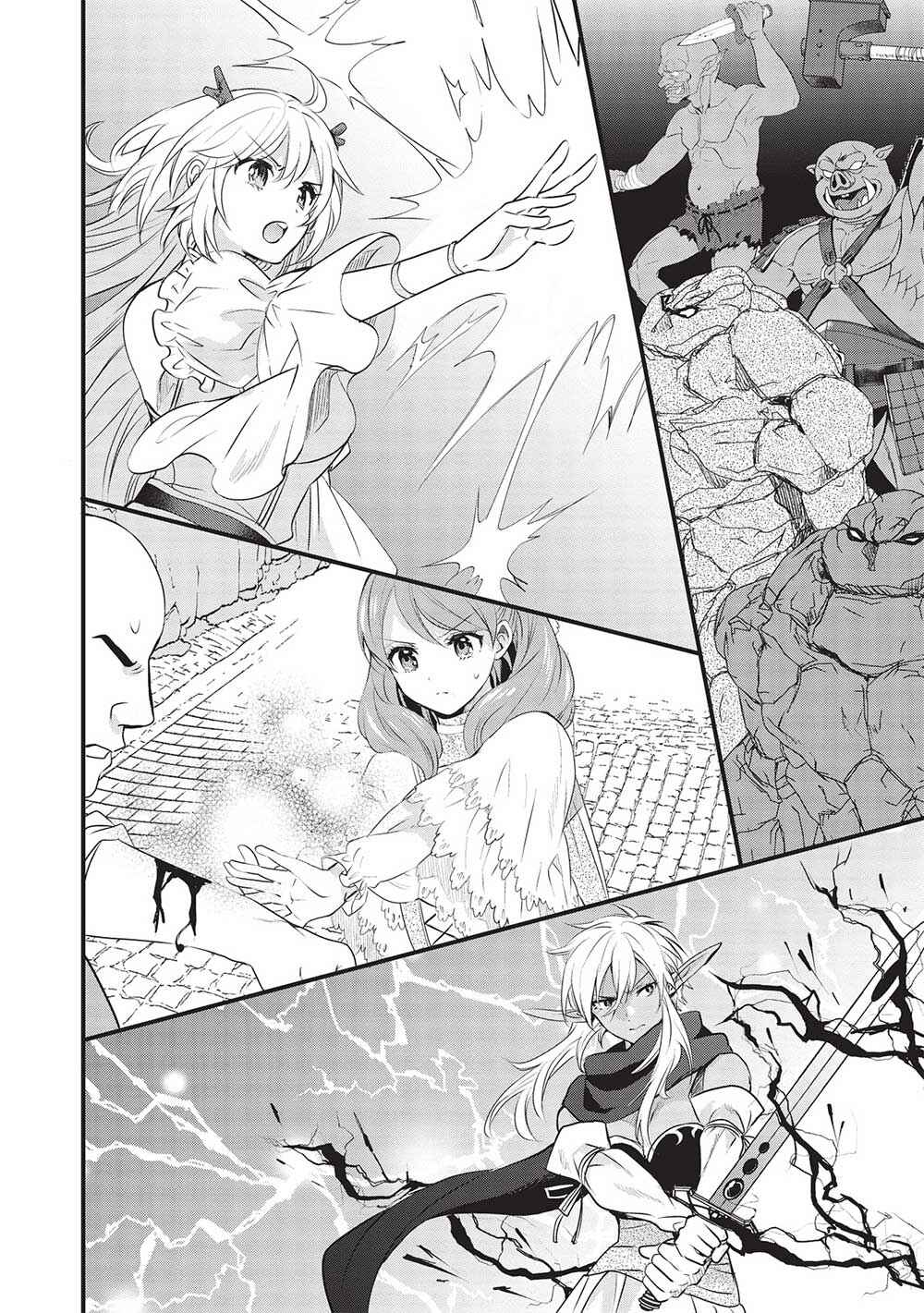 Page 10 Chapter 12 Kuro no Kenja wa Kage wo Oru
