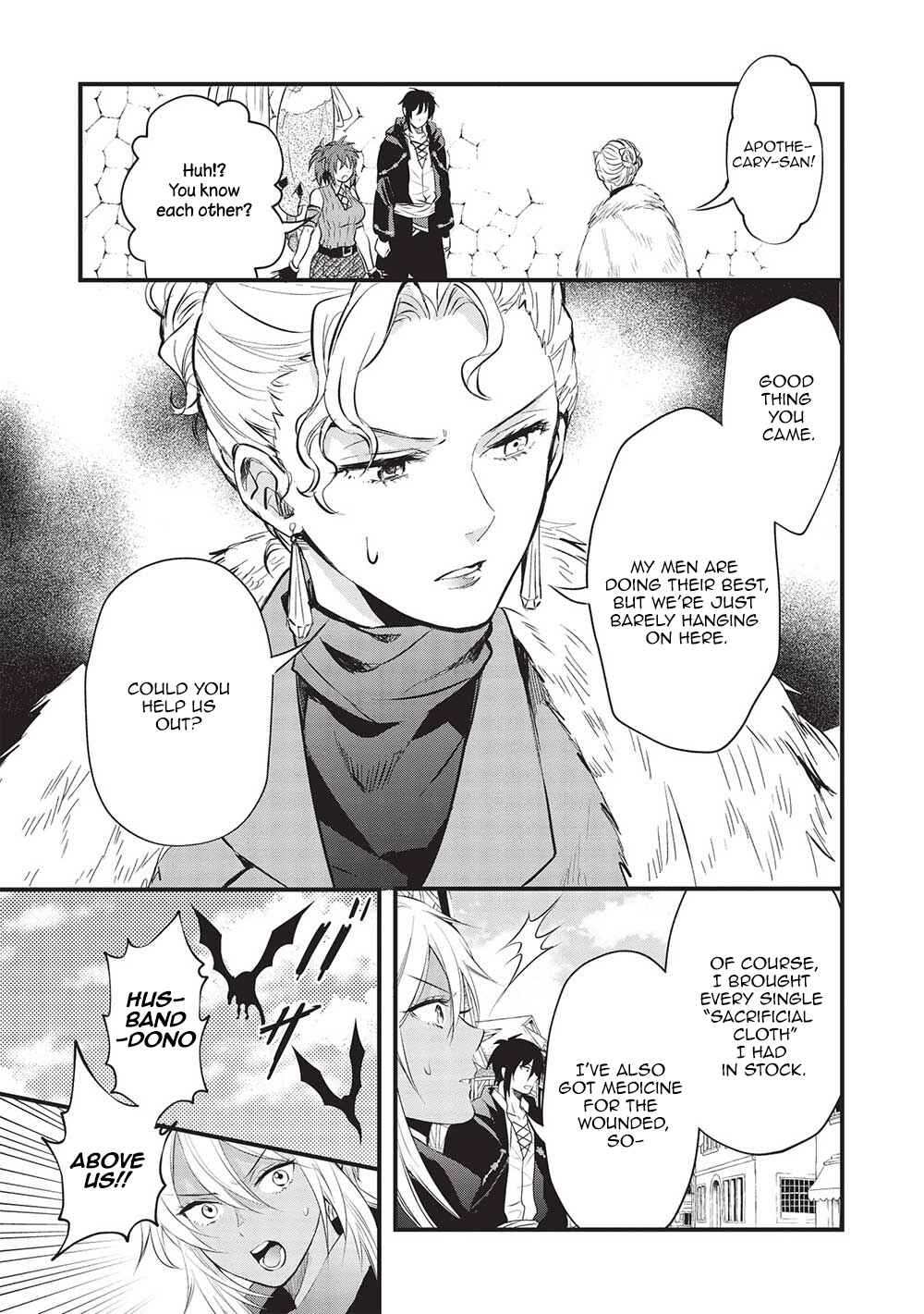Page 3 Chapter 12 Kuro no Kenja wa Kage wo Oru