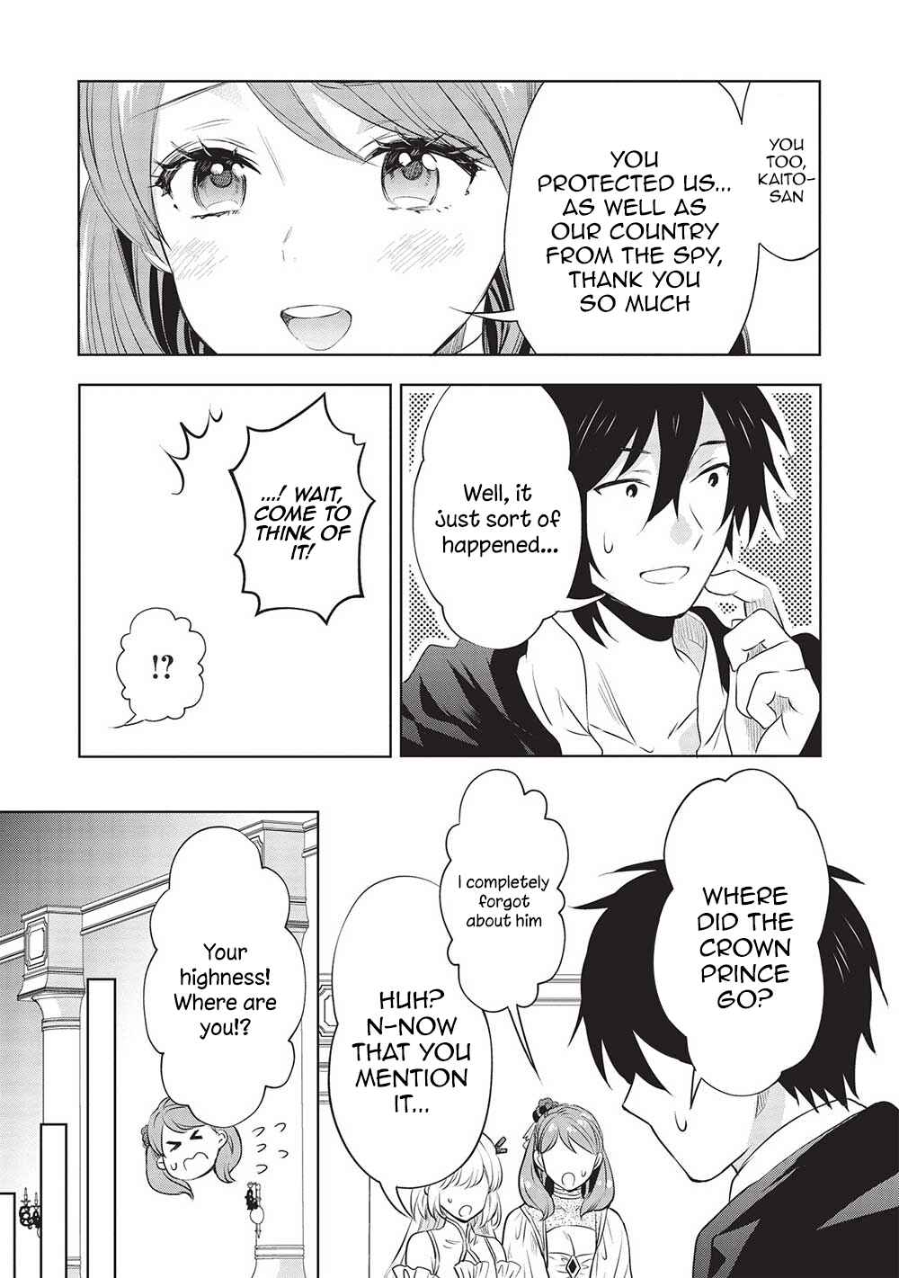 Page 11 Chapter 15 Kuro no Kenja wa Kage wo Oru