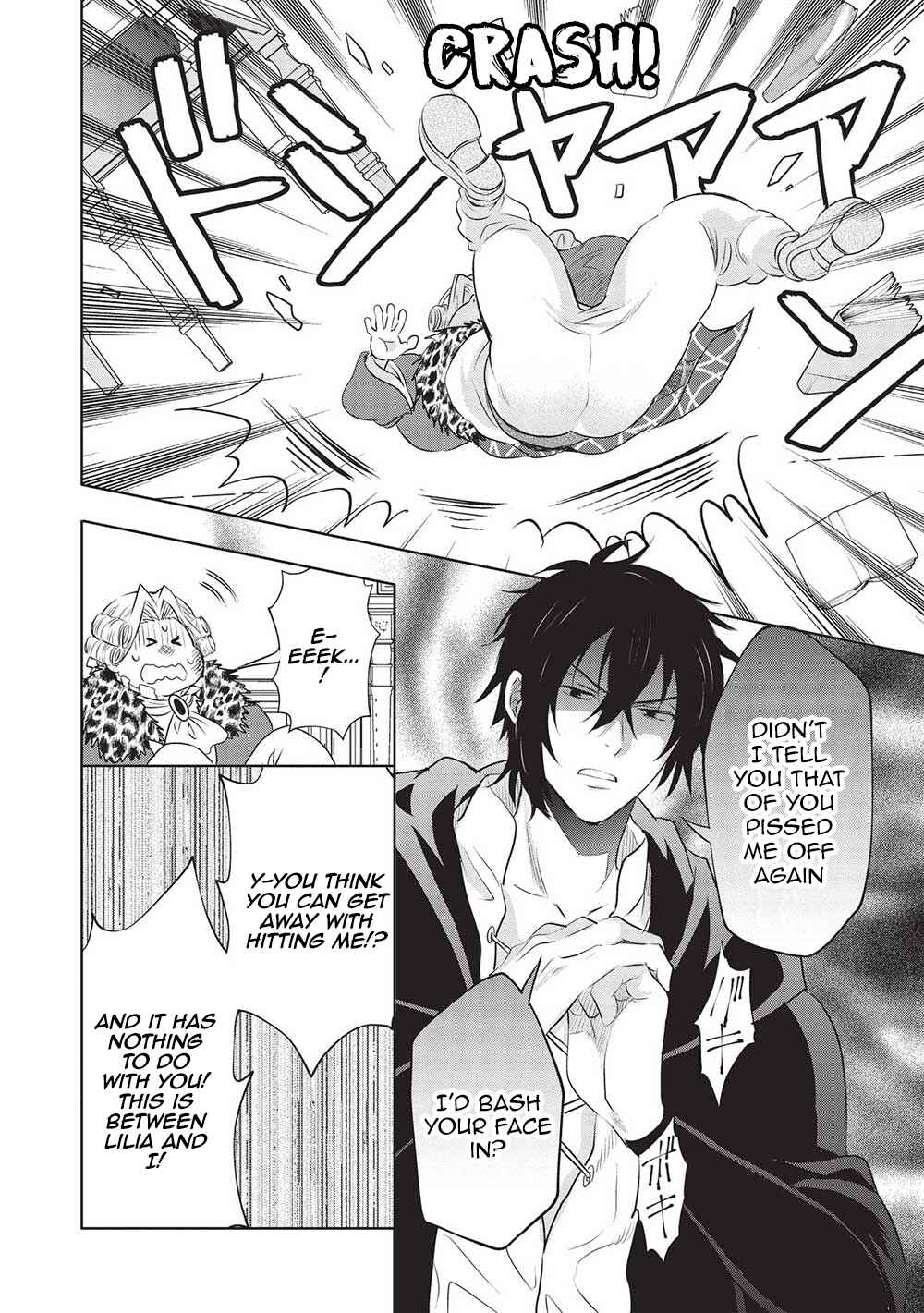 Page 17 Chapter 15 Kuro no Kenja wa Kage wo Oru