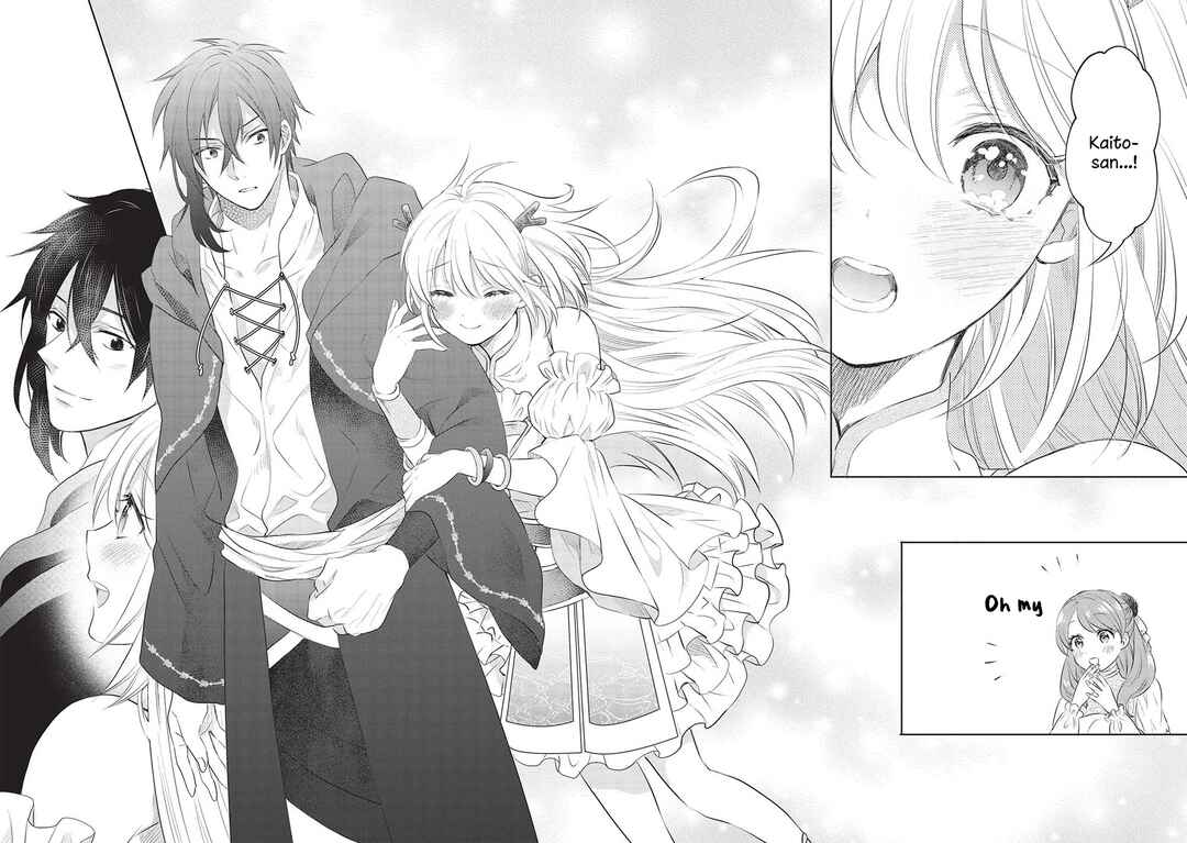 Page 19 Chapter 15 Kuro no Kenja wa Kage wo Oru
