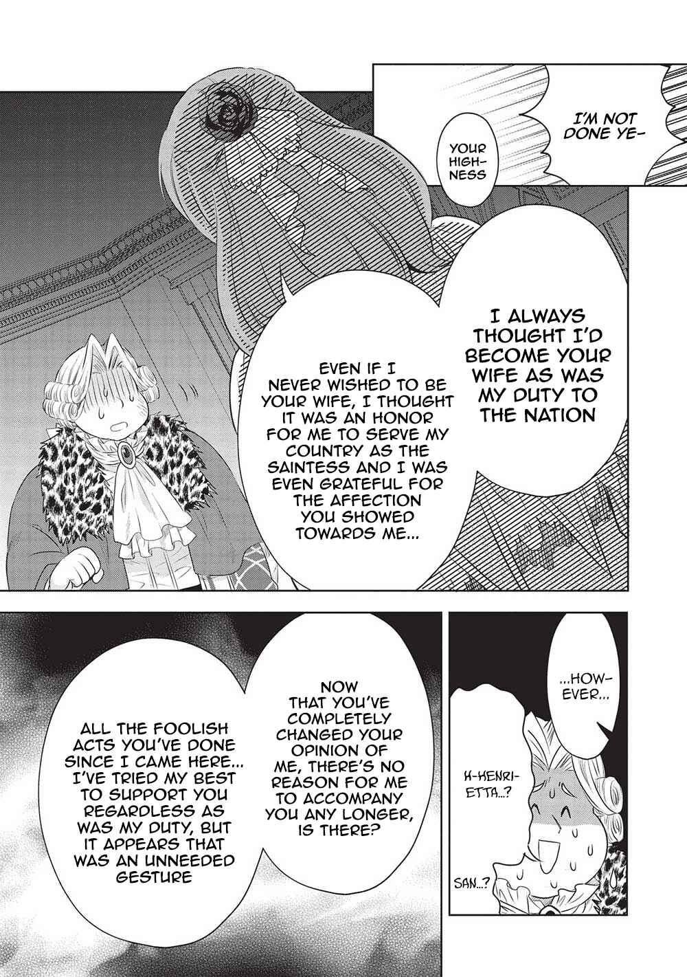 Page 21 Chapter 15 Kuro no Kenja wa Kage wo Oru