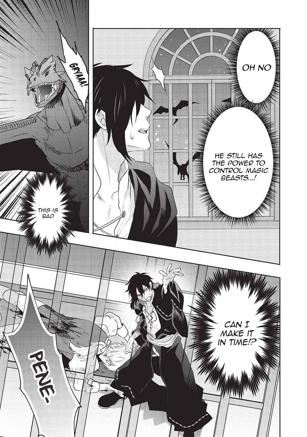 Page 6 Chapter 15 Kuro no Kenja wa Kage wo Oru