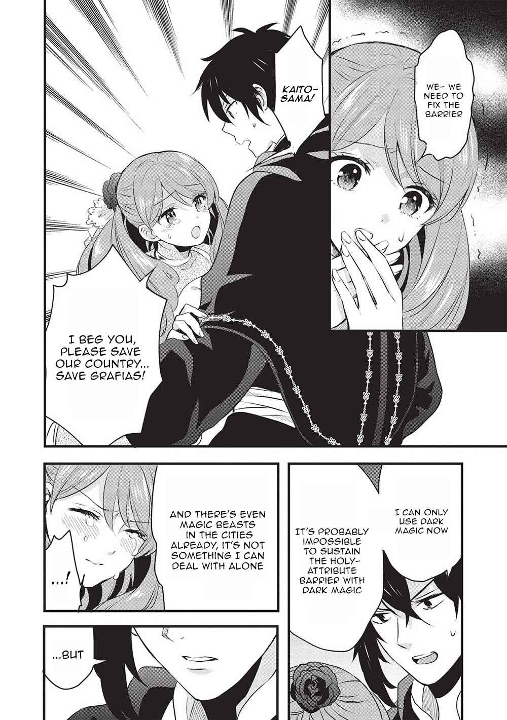 Page 12 Chapter 11 Kuro no Kenja wa Kage wo Oru