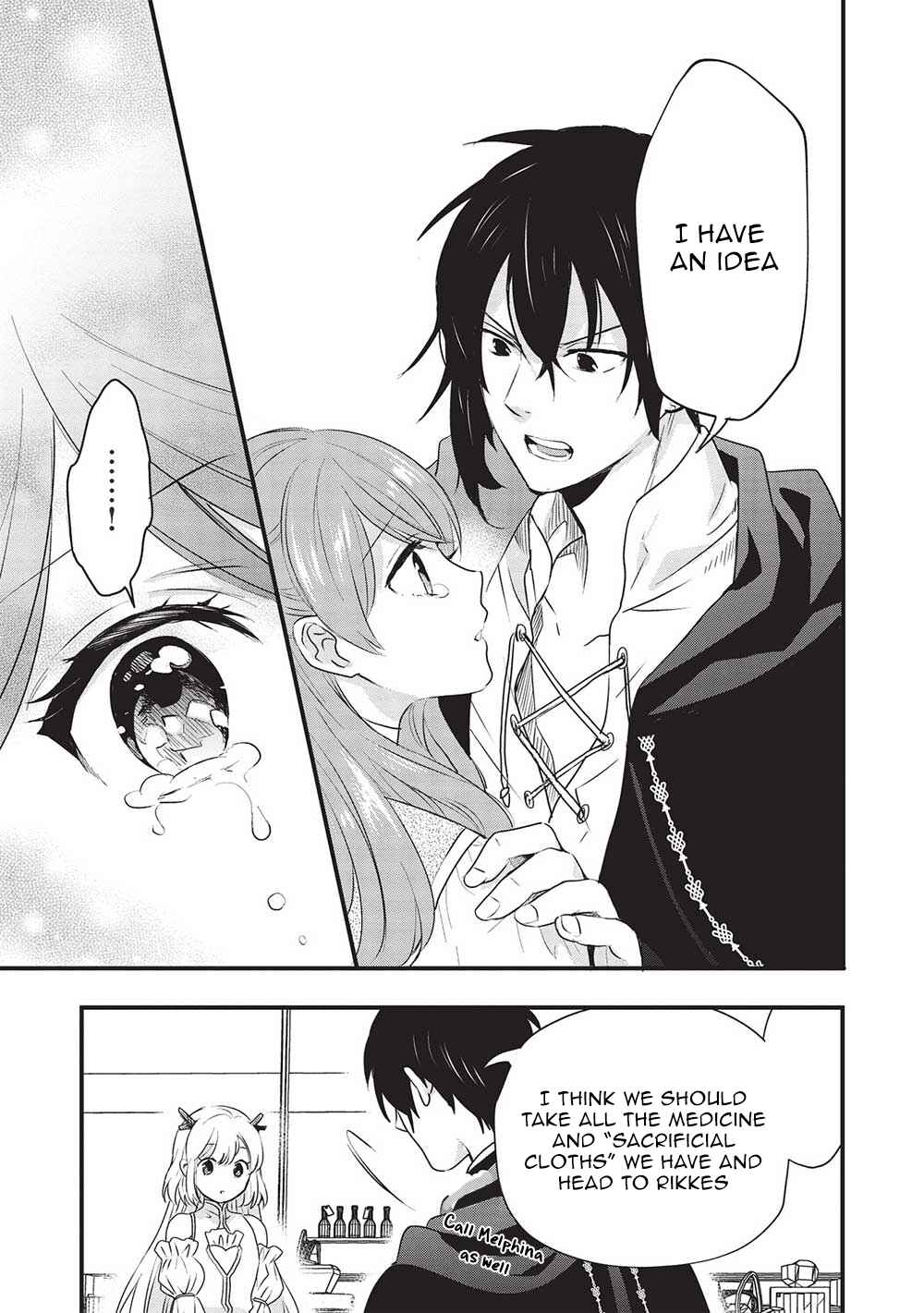 Page 13 Chapter 11 Kuro no Kenja wa Kage wo Oru