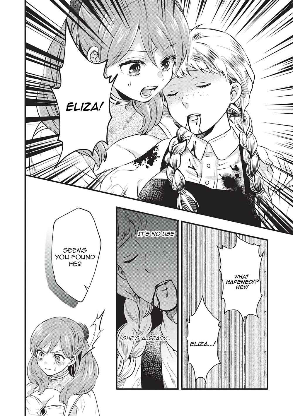 Page 14 Chapter 10 Kuro no Kenja wa Kage wo Oru
