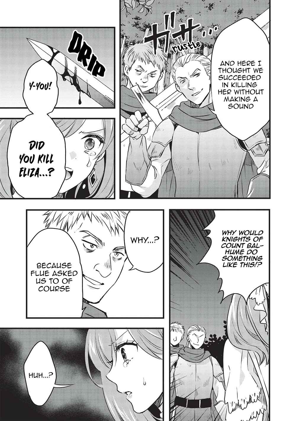 Page 15 Chapter 10 Kuro no Kenja wa Kage wo Oru