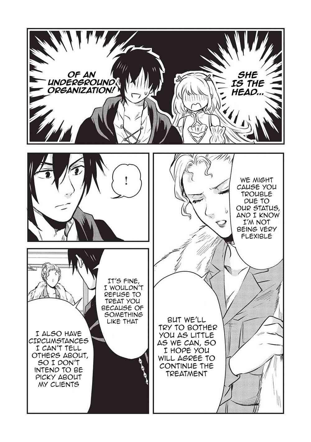 Page 19 Chapter 6 Kuro no Kenja wa Kage wo Oru