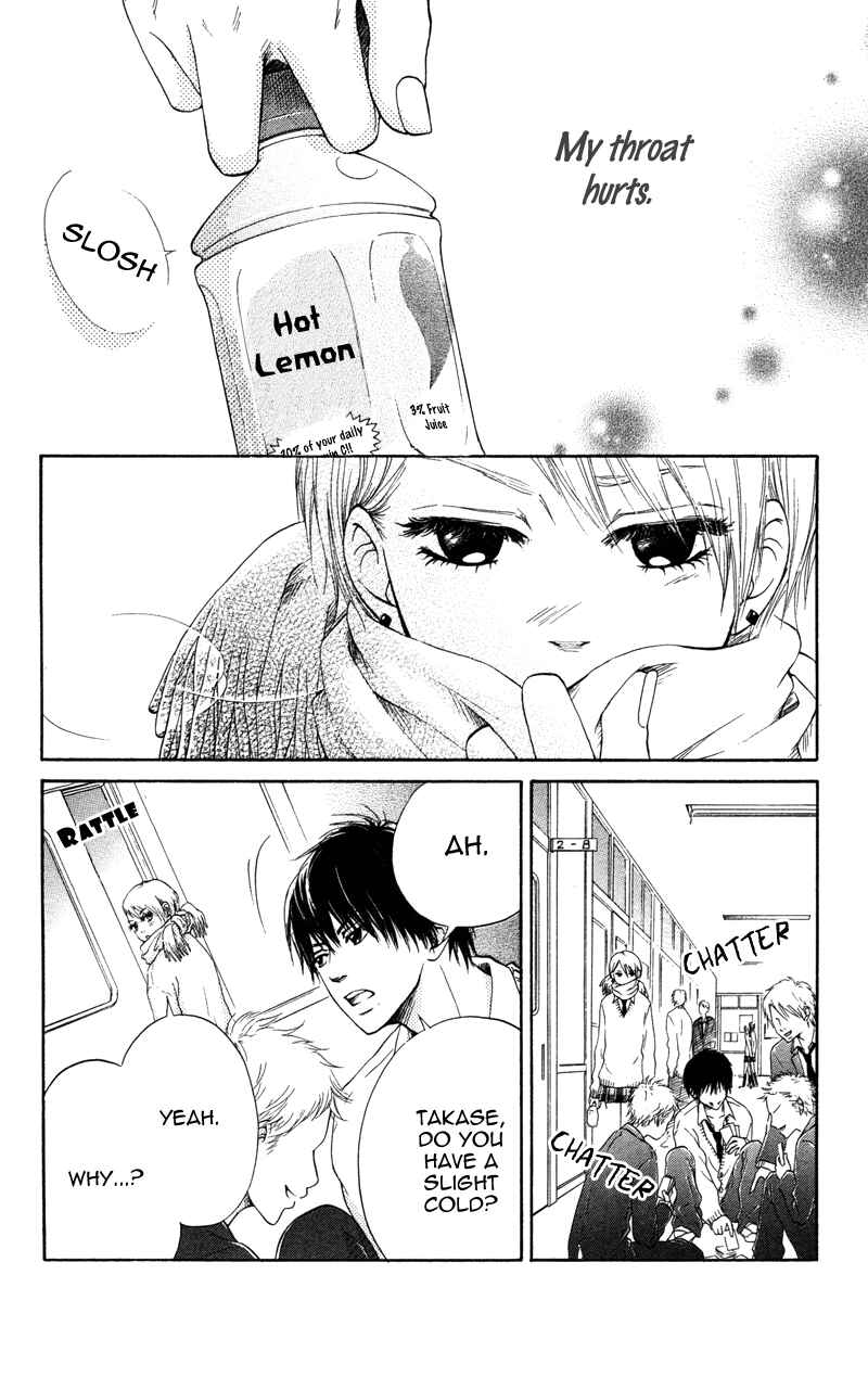 Page 2 Chapter 4 100% Gokuama Kareshi!