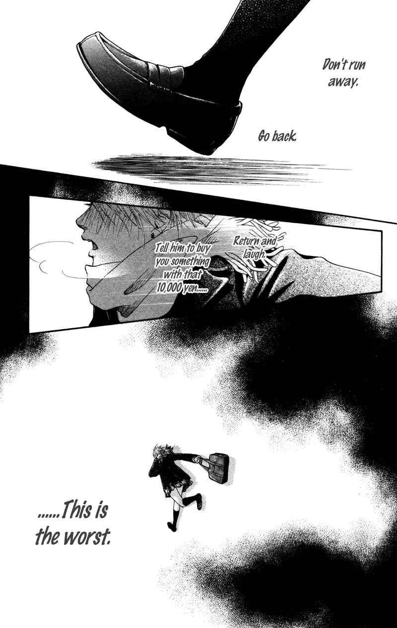Page 25 Chapter 4 100% Gokuama Kareshi!