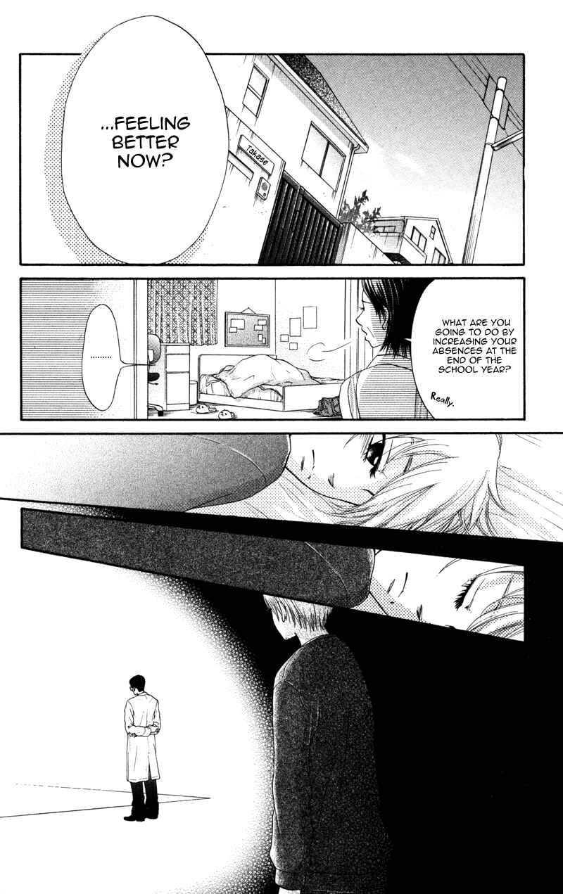 Page 28 Chapter 4 100% Gokuama Kareshi!