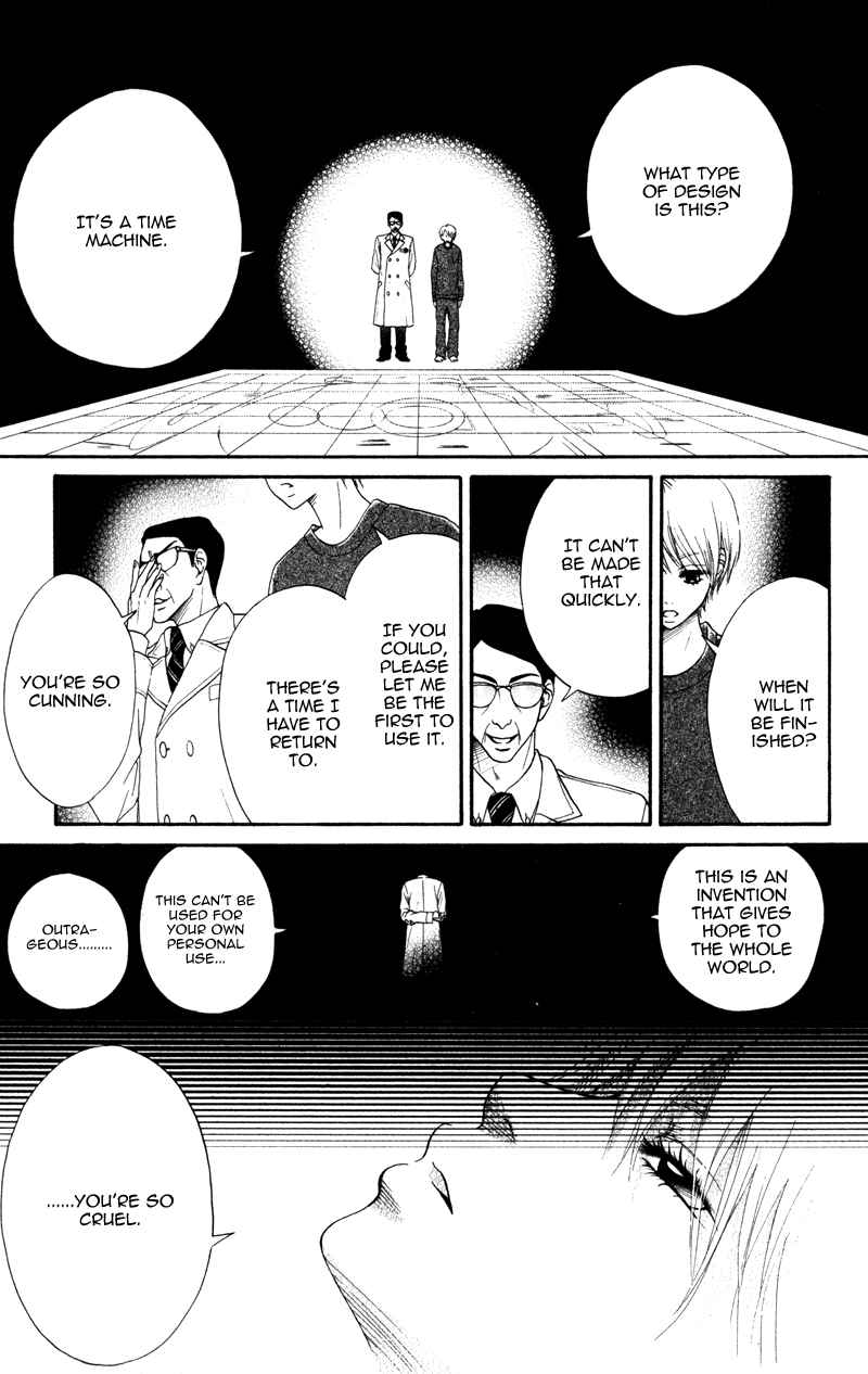 Page 29 Chapter 4 100% Gokuama Kareshi!