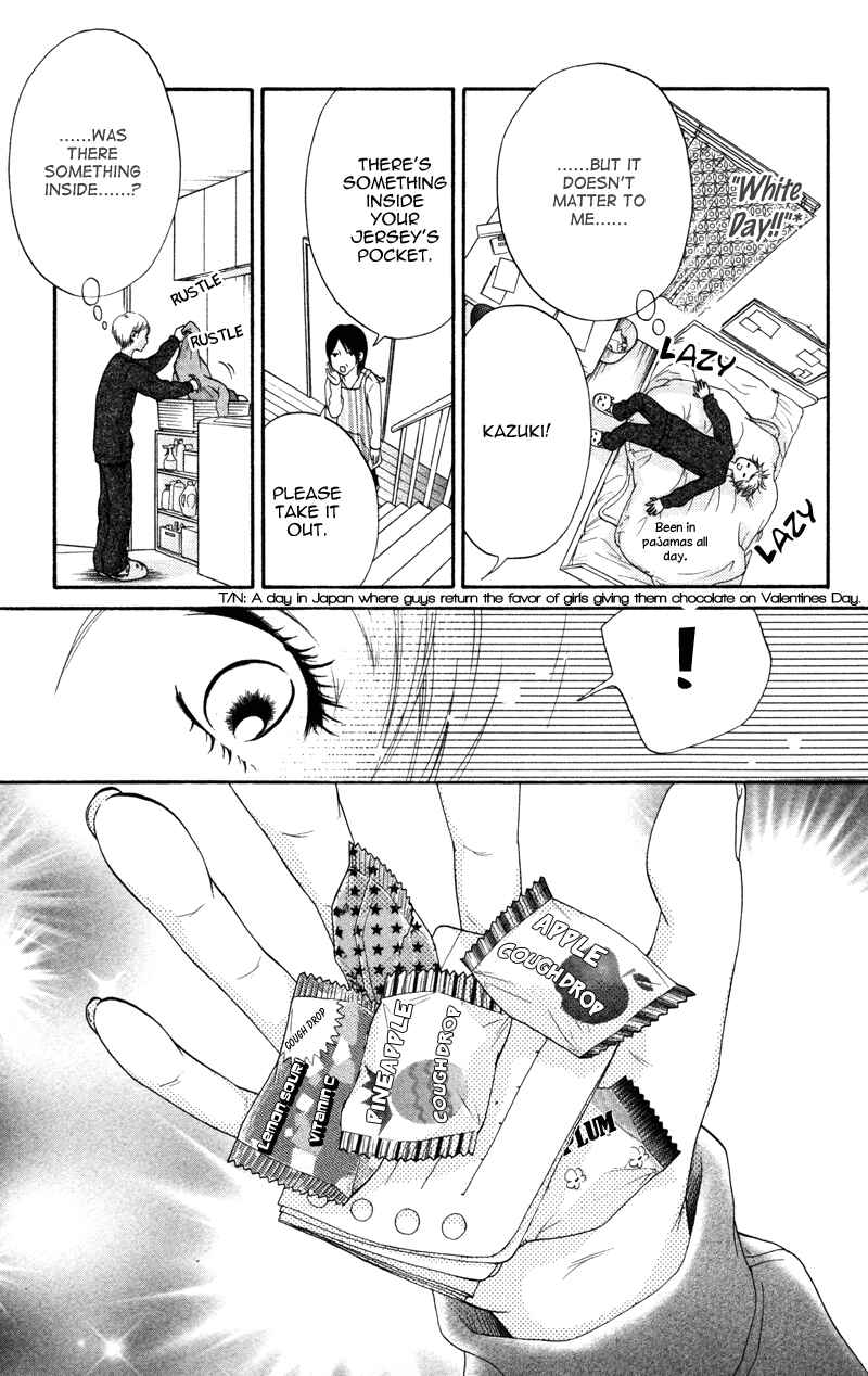 Page 31 Chapter 4 100% Gokuama Kareshi!