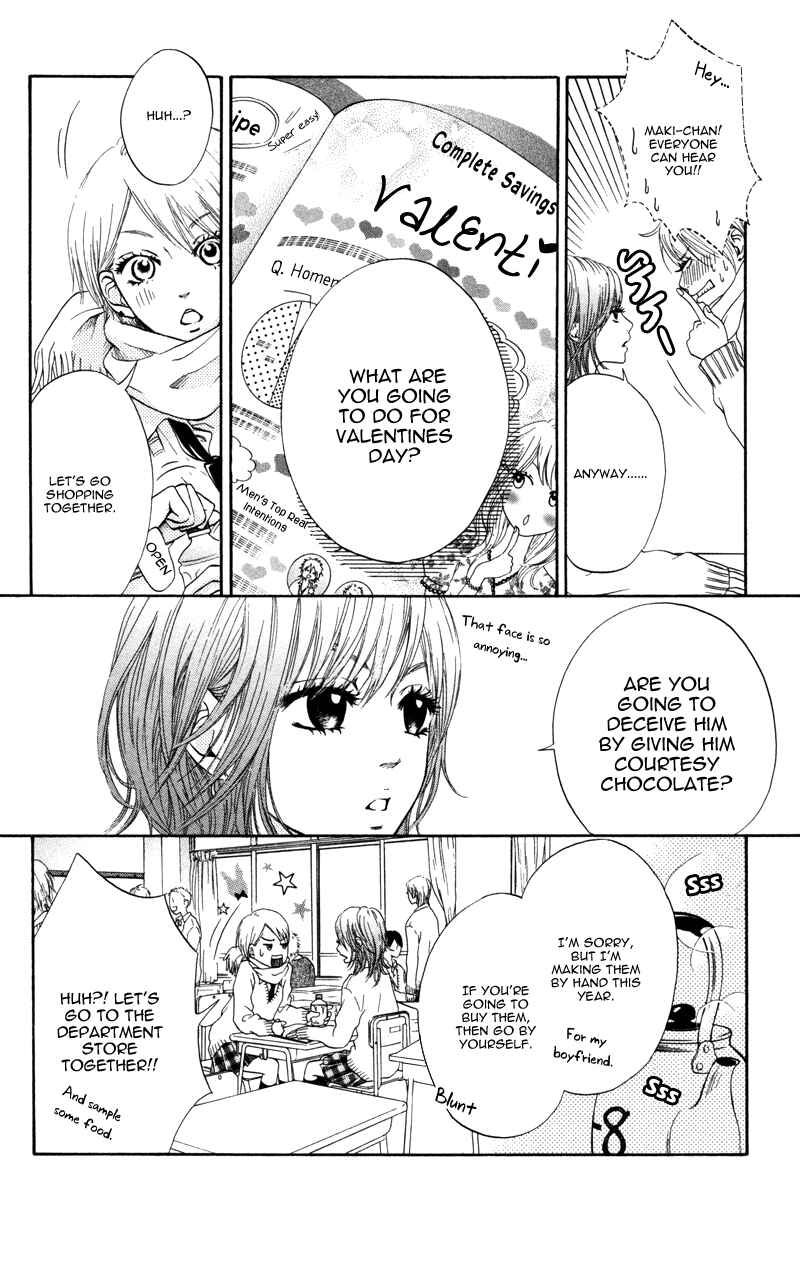 Page 4 Chapter 4 100% Gokuama Kareshi!
