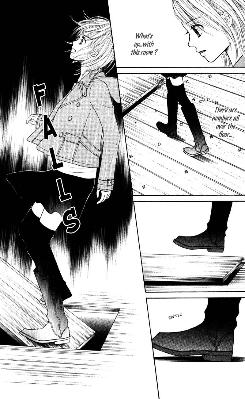Page 12 Chapter 3 100% Gokuama Kareshi!
