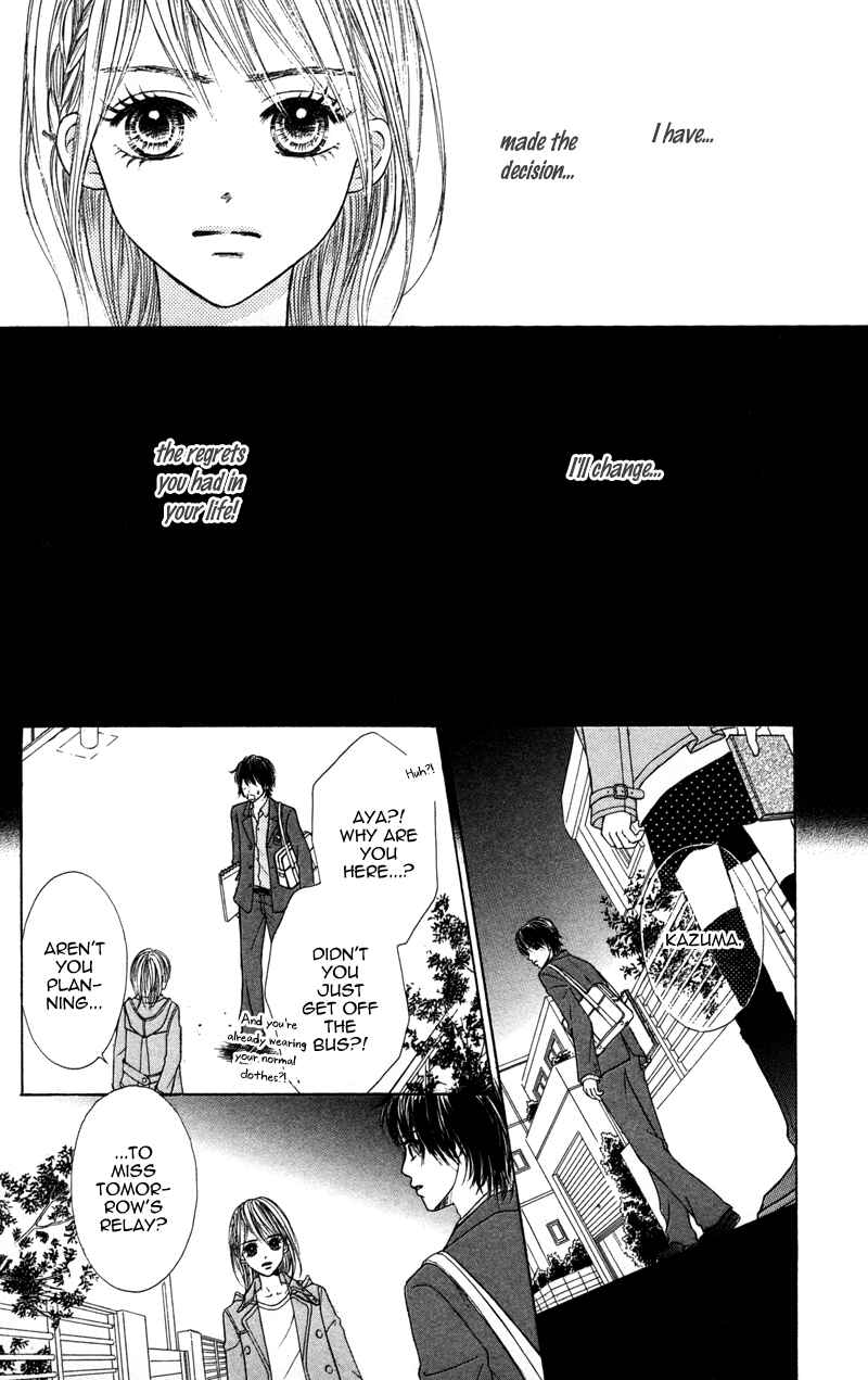 Page 22 Chapter 3 100% Gokuama Kareshi!