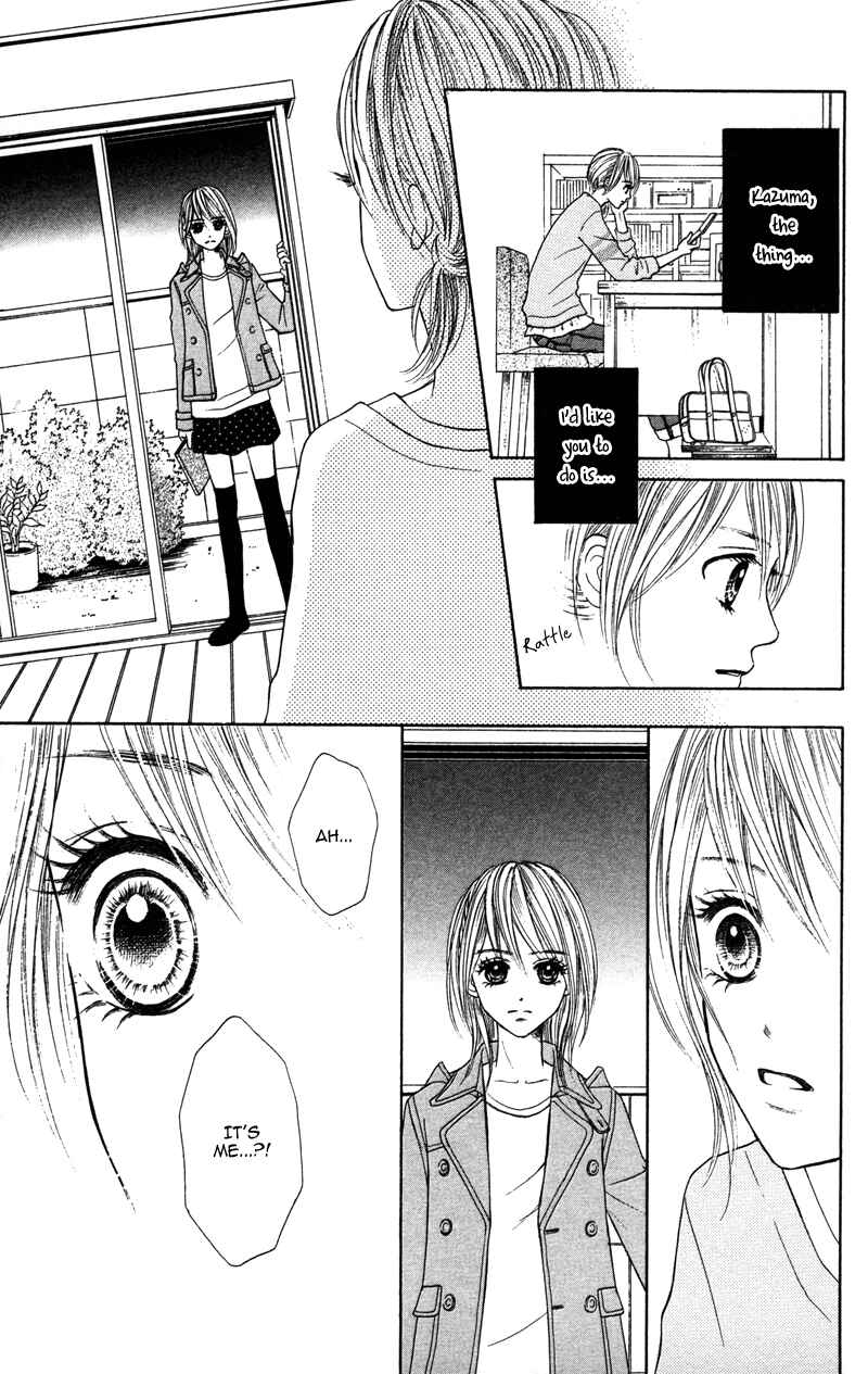 Page 25 Chapter 3 100% Gokuama Kareshi!