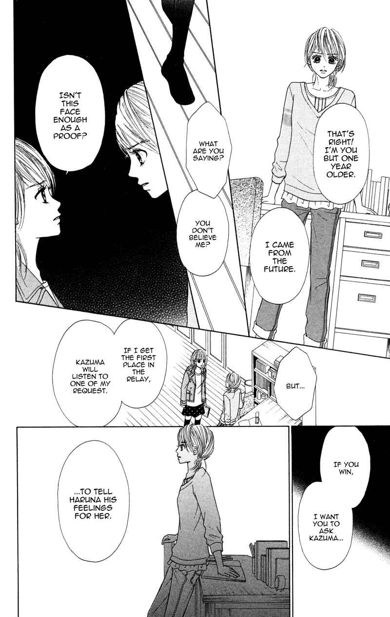 Page 26 Chapter 3 100% Gokuama Kareshi!