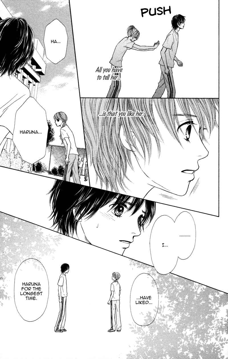 Page 37 Chapter 3 100% Gokuama Kareshi!