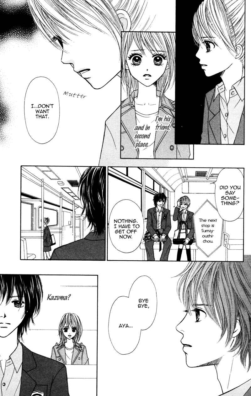 Page 41 Chapter 3 100% Gokuama Kareshi!