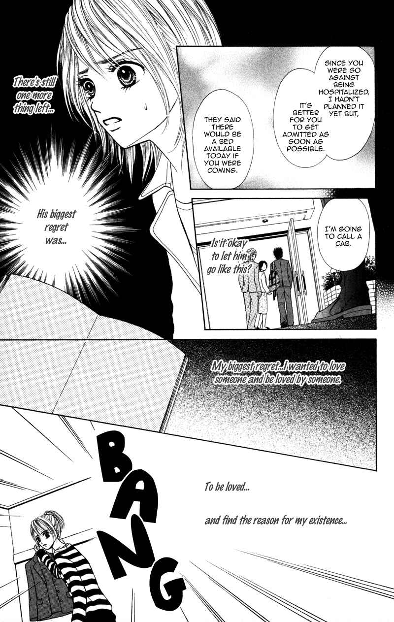 Page 43 Chapter 3 100% Gokuama Kareshi!
