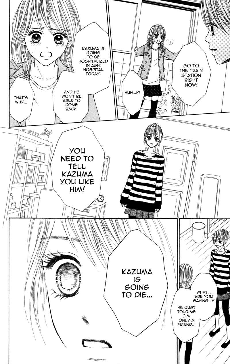 Page 44 Chapter 3 100% Gokuama Kareshi!