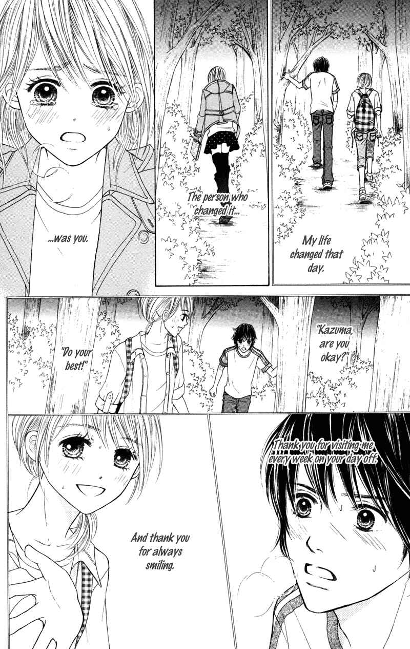 Page 56 Chapter 3 100% Gokuama Kareshi!
