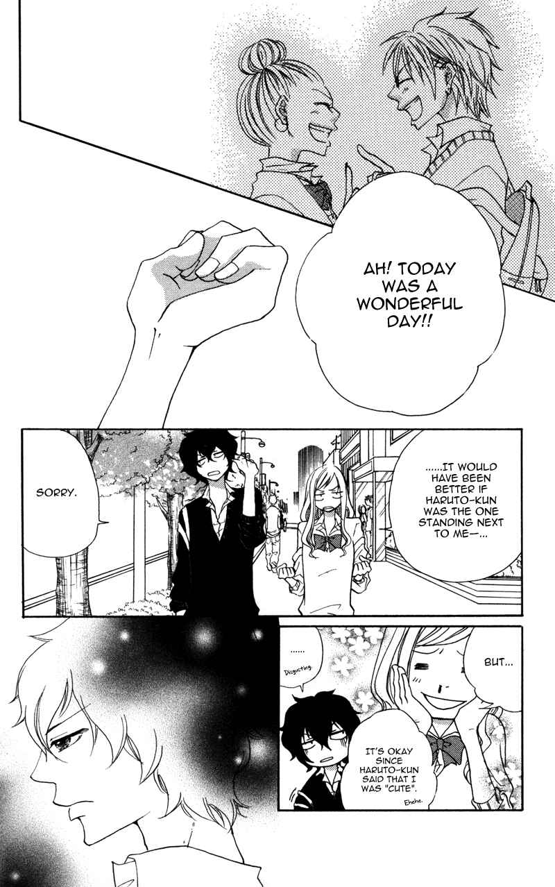 Page 16 Chapter 5 100% Gokuama Kareshi!