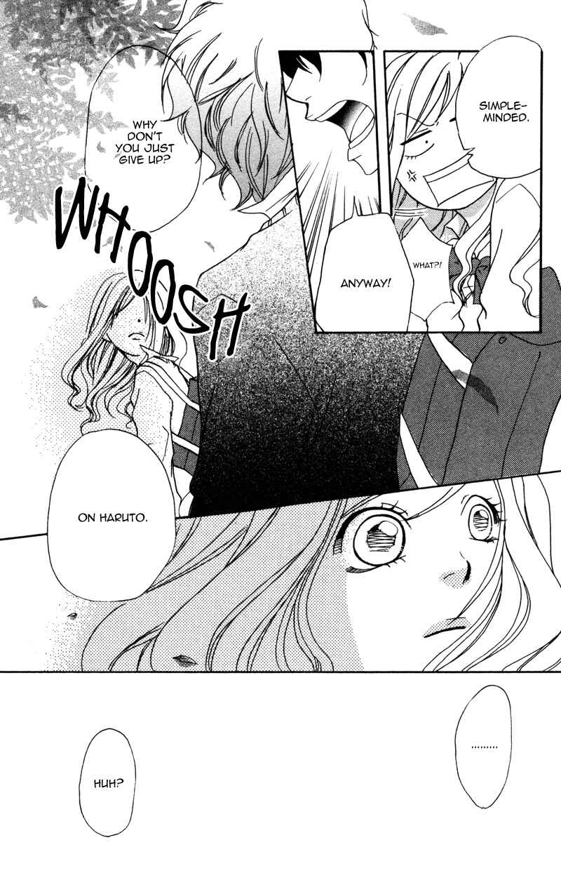 Page 17 Chapter 5 100% Gokuama Kareshi!