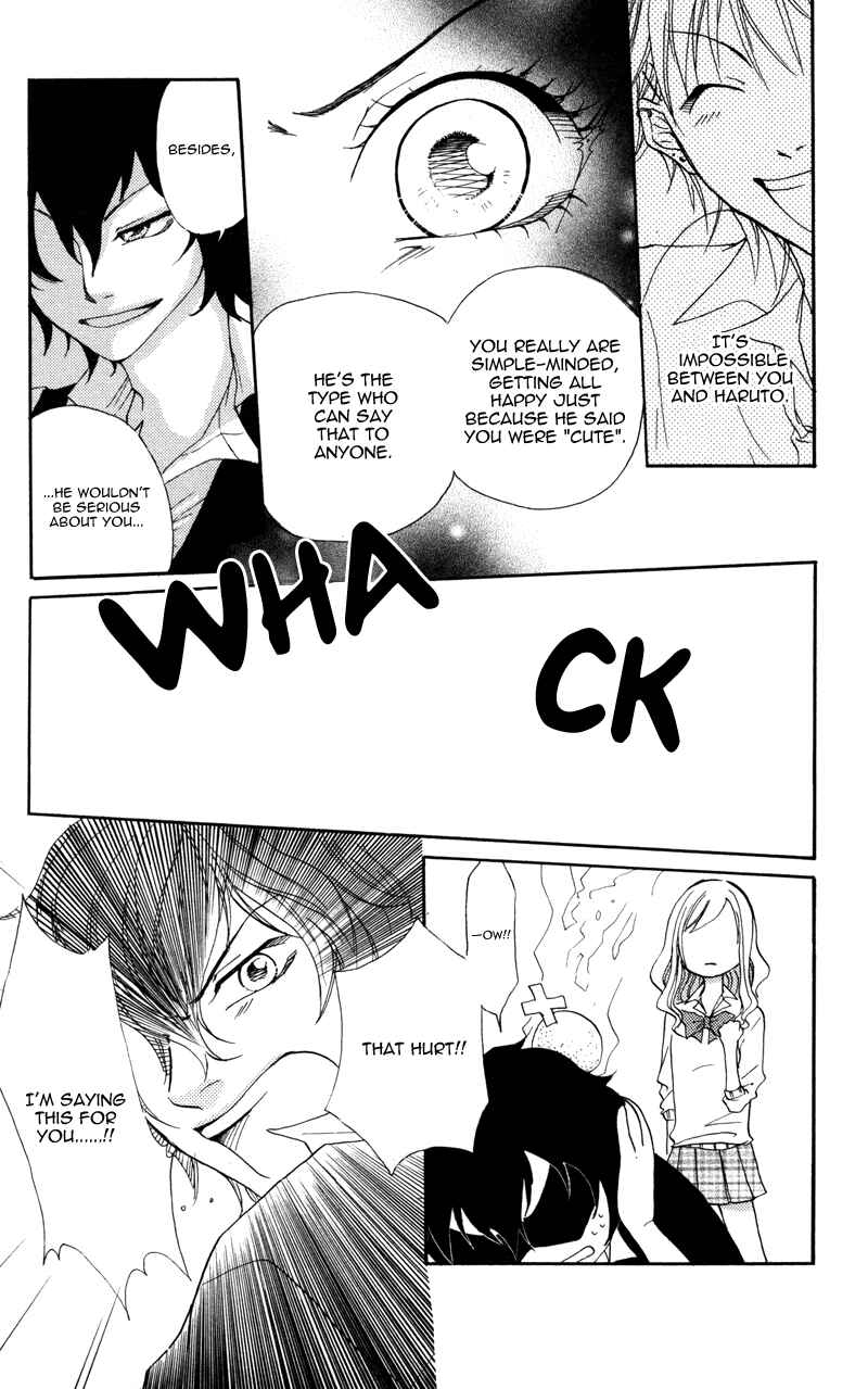 Page 18 Chapter 5 100% Gokuama Kareshi!