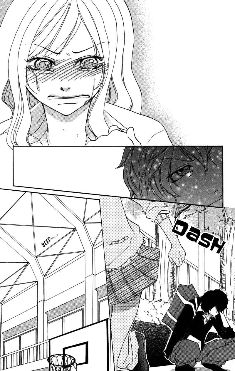 Page 19 Chapter 5 100% Gokuama Kareshi!