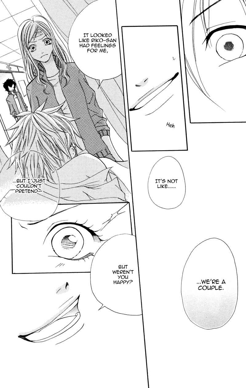 Page 26 Chapter 5 100% Gokuama Kareshi!