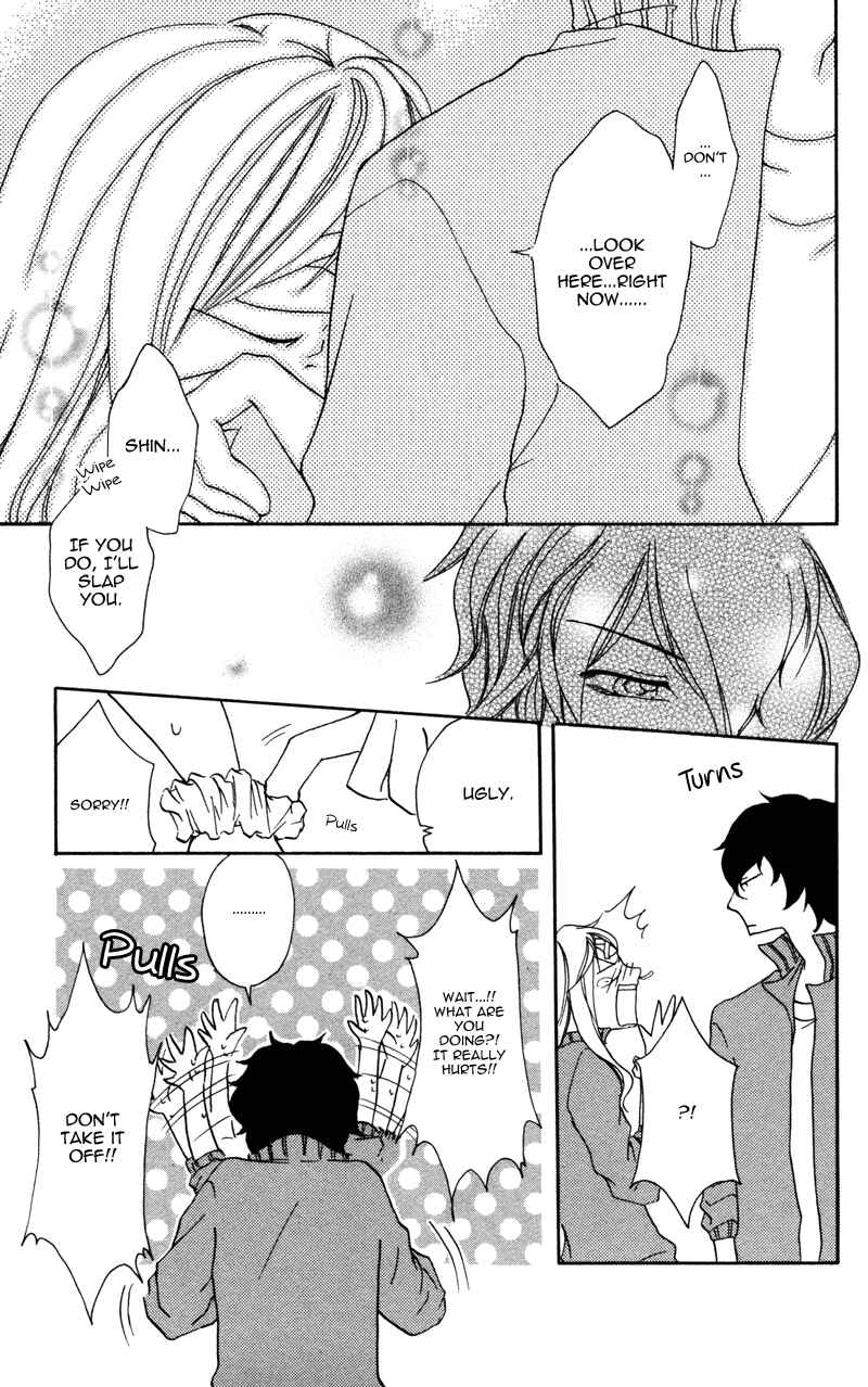 Page 29 Chapter 5 100% Gokuama Kareshi!