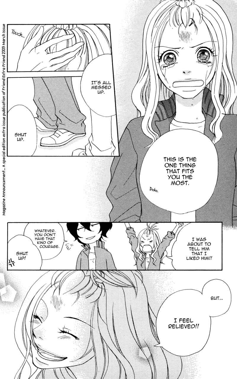 Page 30 Chapter 5 100% Gokuama Kareshi!
