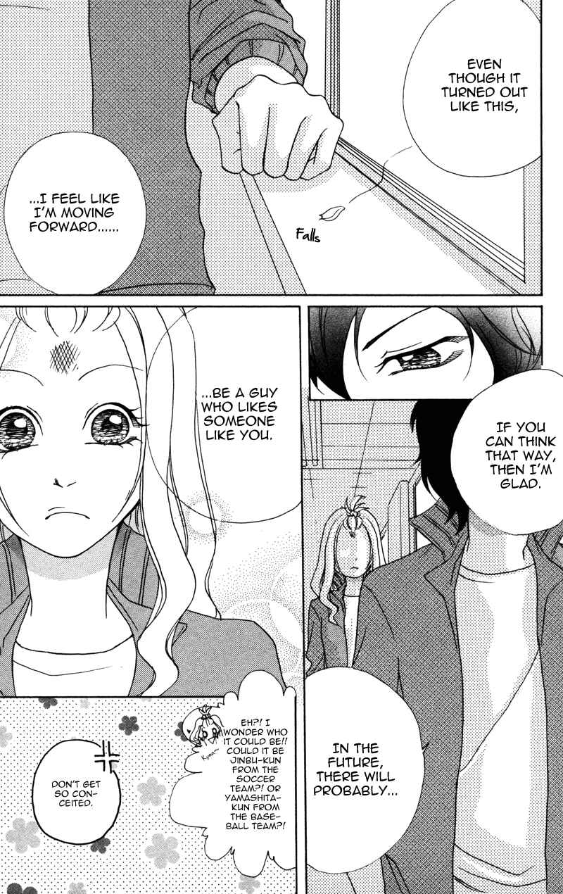 Page 31 Chapter 5 100% Gokuama Kareshi!