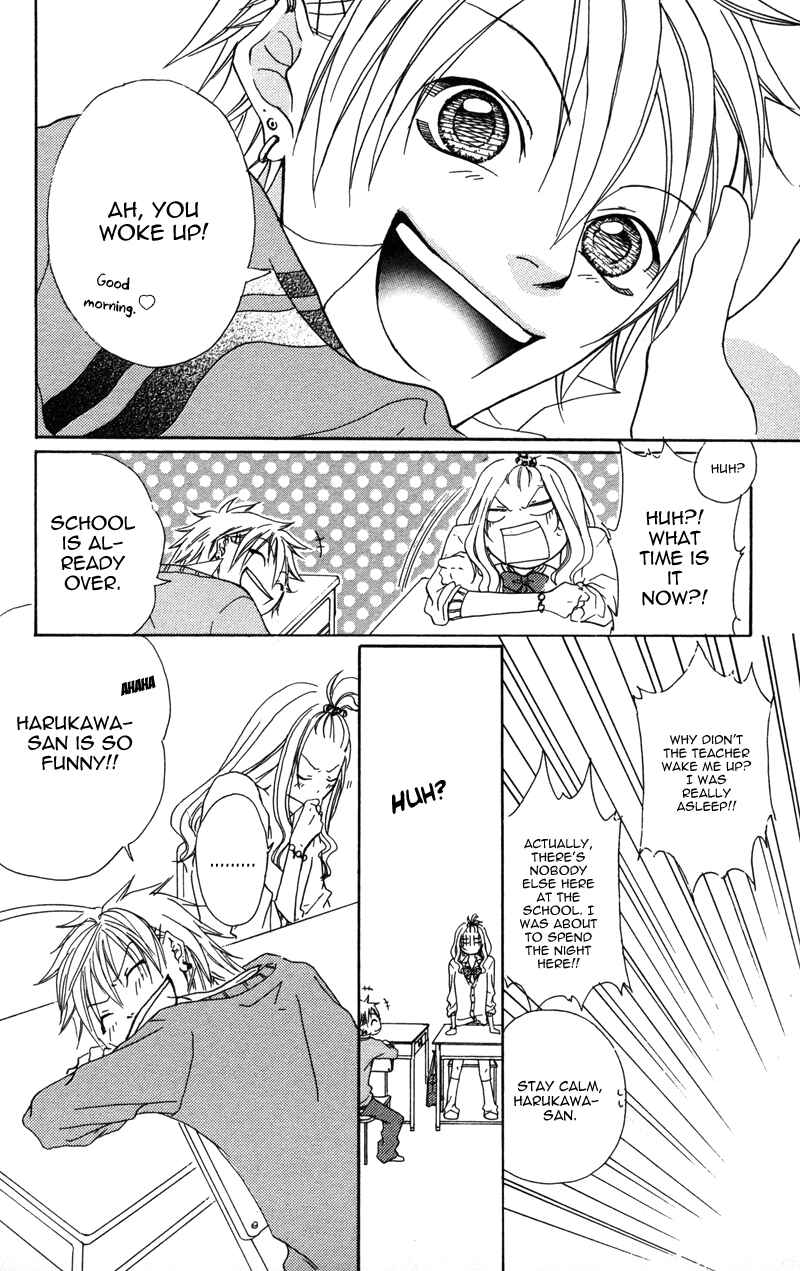 Page 6 Chapter 5 100% Gokuama Kareshi!