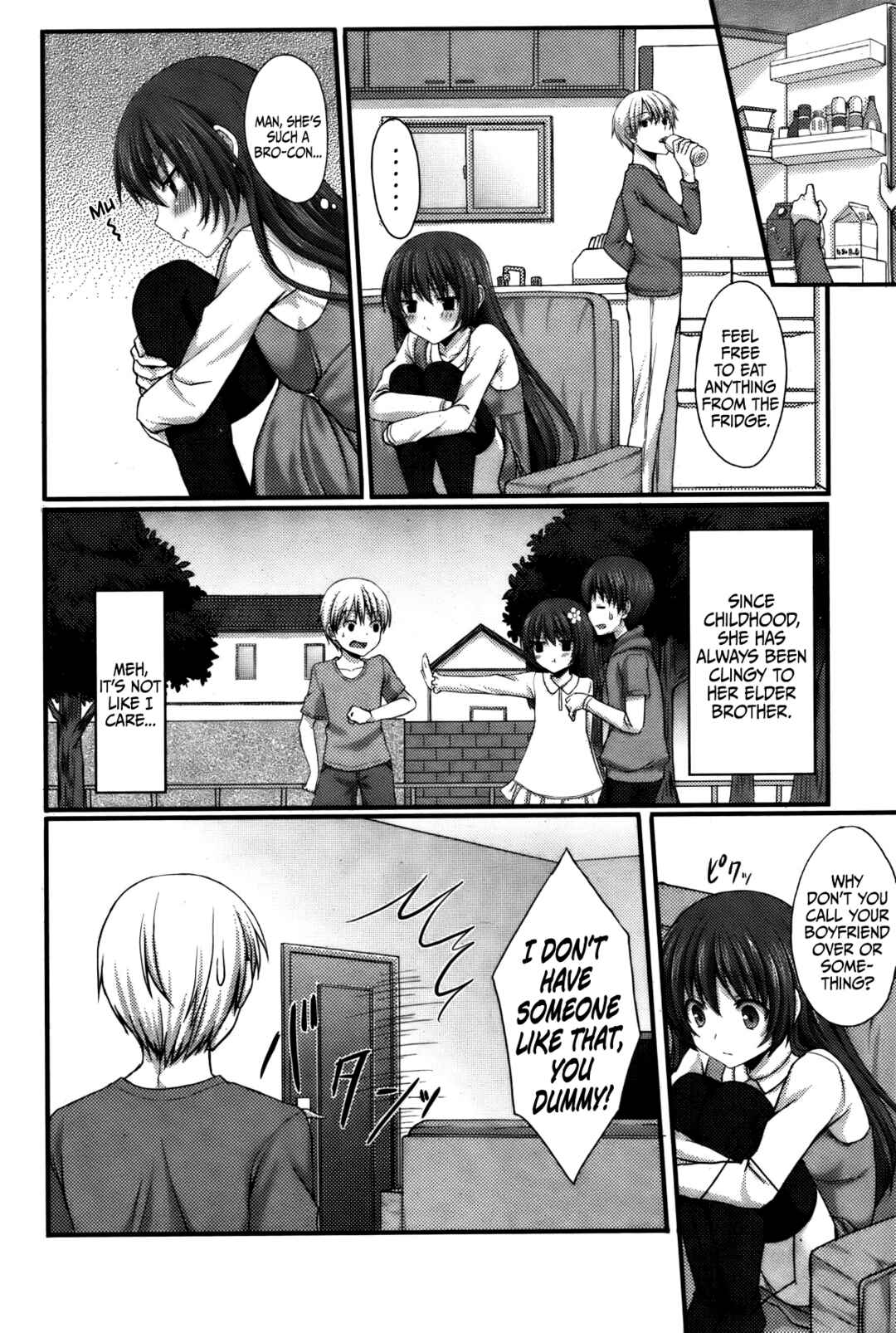 Page 2 Chapter Unknown_cdcd Tonari no Imouto