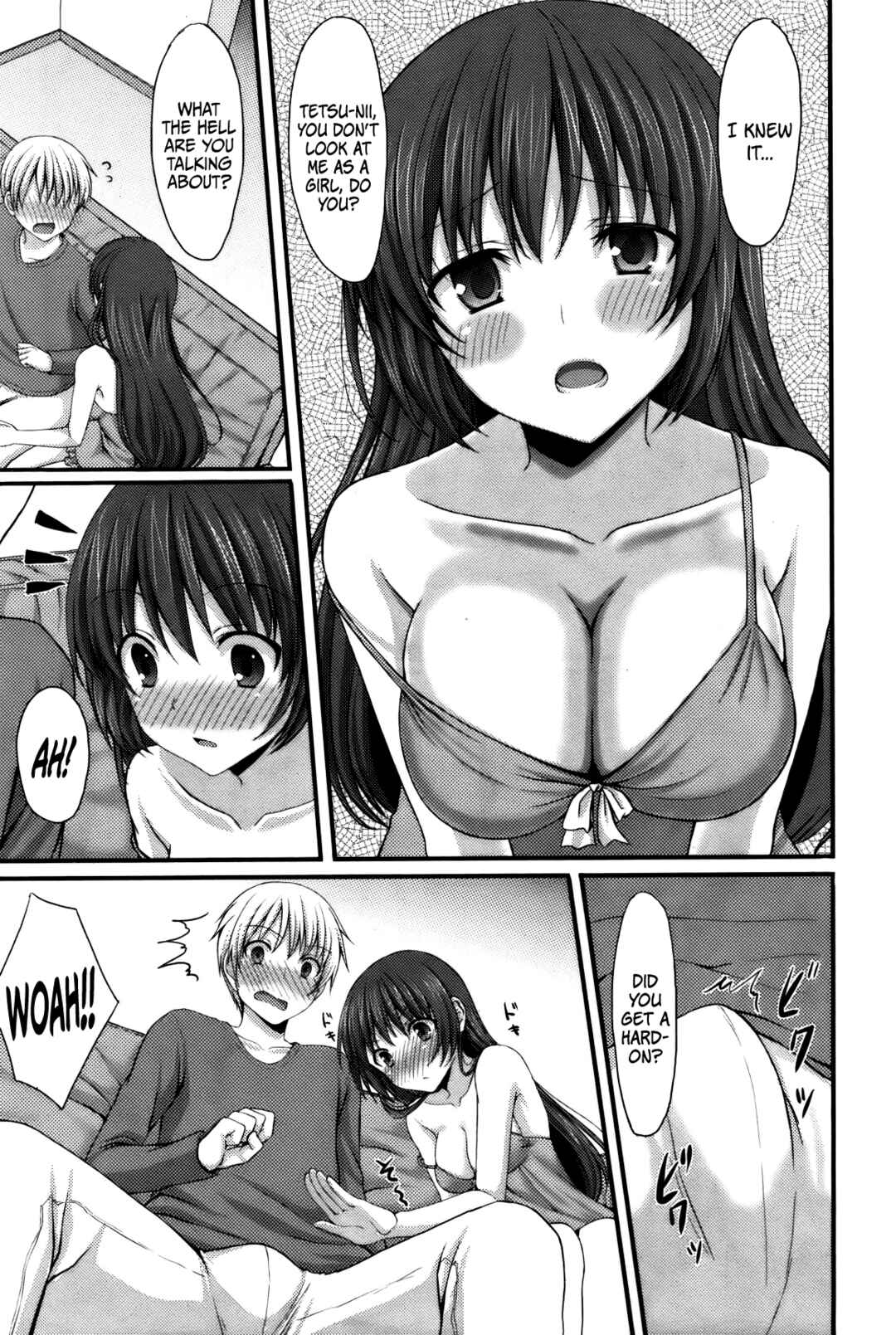 Page 4 Chapter Unknown_cdcd Tonari no Imouto
