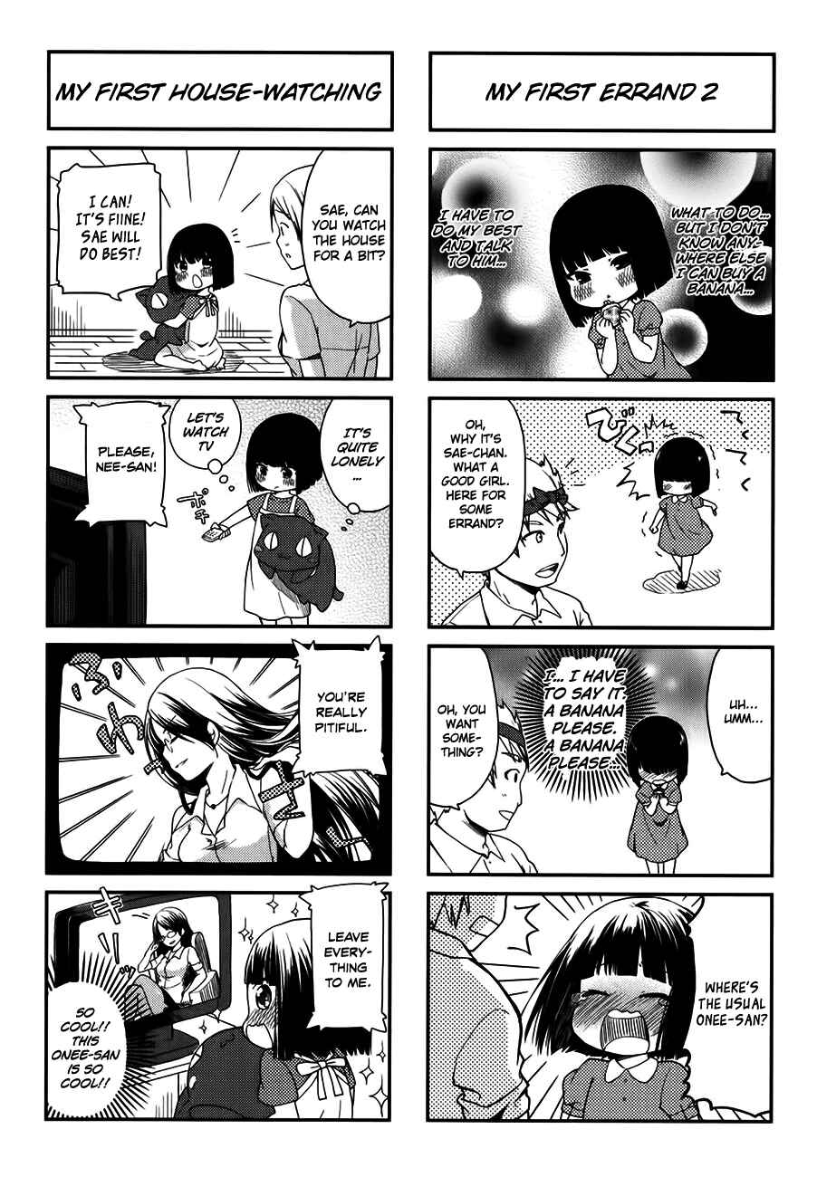 Page 3 Chapter 12.5 Hadi Girl