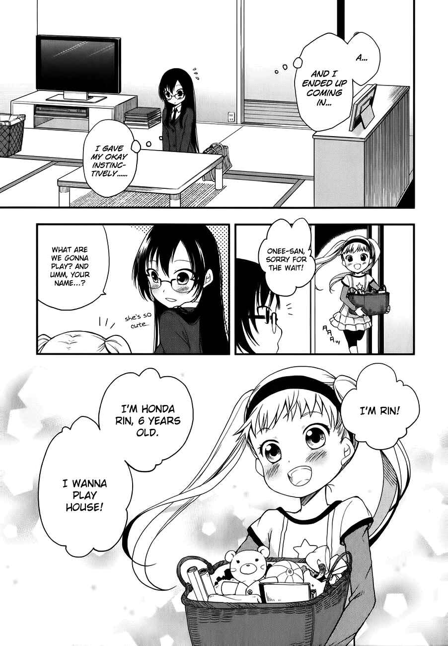 Page 12 Chapter 7 Hadi Girl